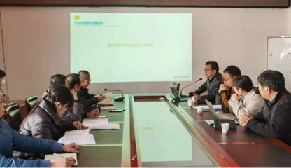 双轨并行，以智赋能 山西省中医西结合医院战略绩效管理与旅游开发项目策划咨询探析